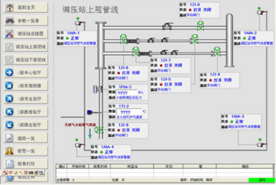 图片19.png 图片19.png
