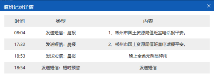 图片25.png 图片25.png